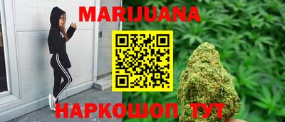 ПСИЛОЦИБИНОВЫЕ ГРИБЫ Апрелевка