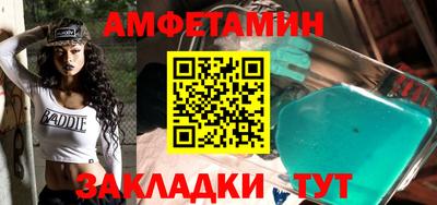 гашик Аргун