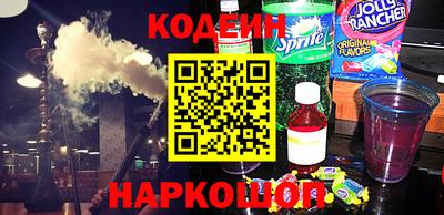 амфетамин Аргун