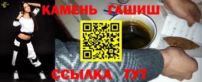 MESCALINE Апрелевка