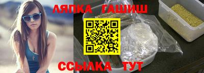 MESCALINE Апрелевка