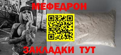 амфетамин Аргун