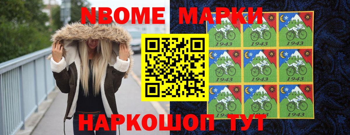 Лсд 25 экстази ecstasy  kraken как зайти  Березники 