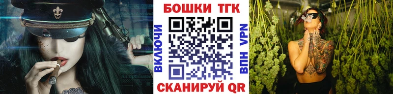 МАРИХУАНА марихуана  Березники 